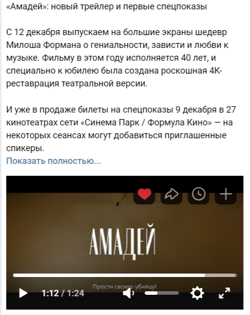 2024-11-13-17-23-54.png