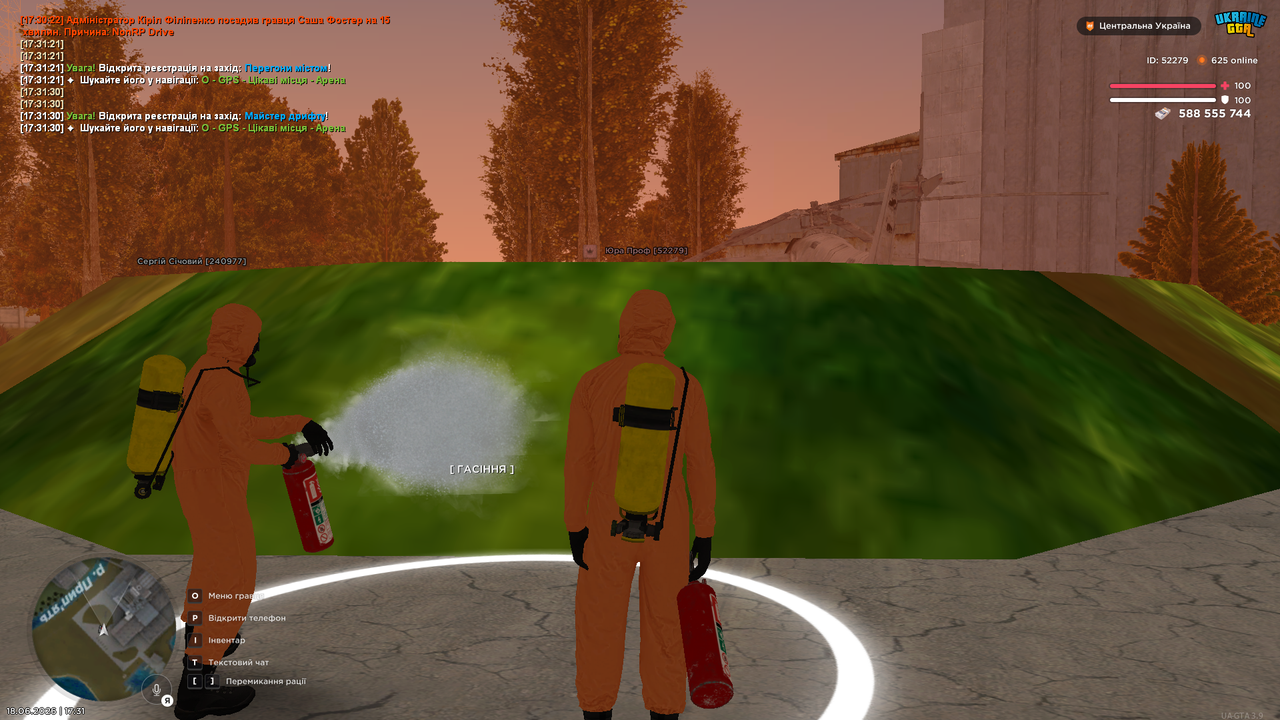 UKRAINE GTA 18 06 2026 17 31 30