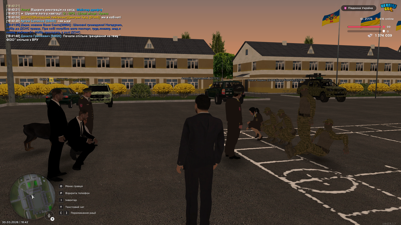 UKRAINE GTA 30 03 2026 18 42 55
