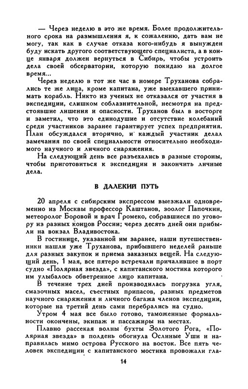 p0015
