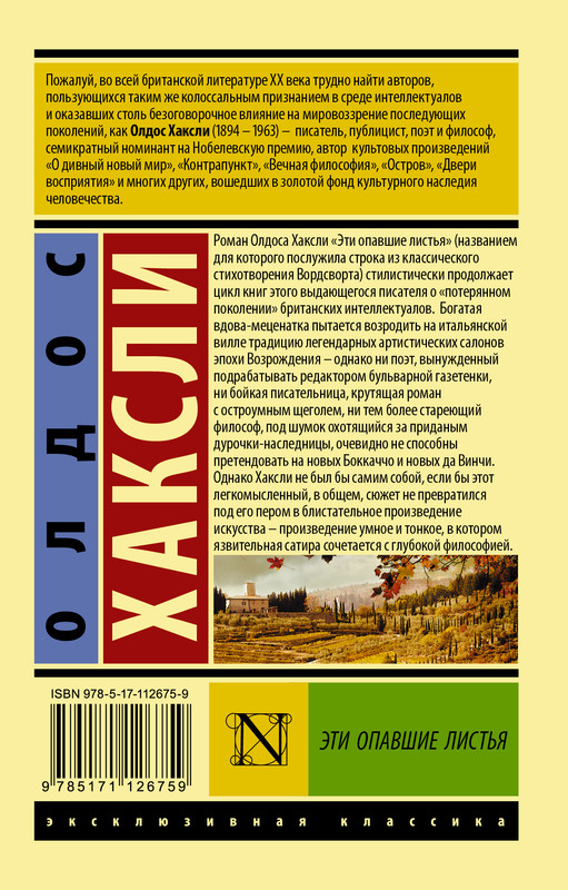 2-cover4