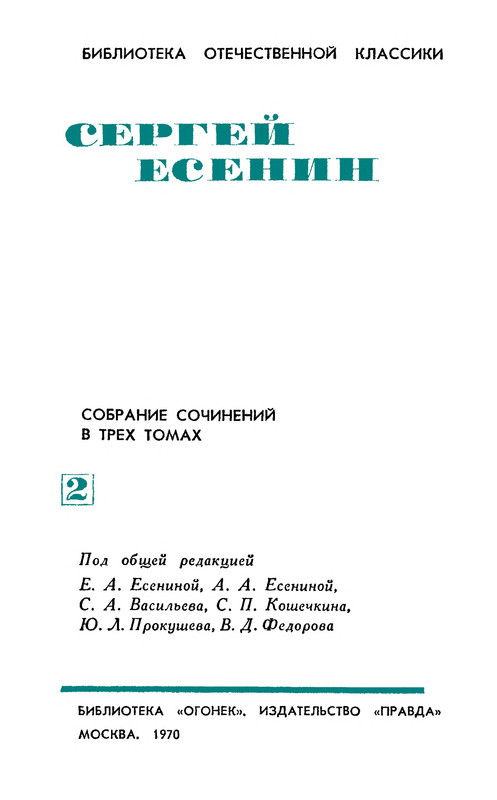 p0004