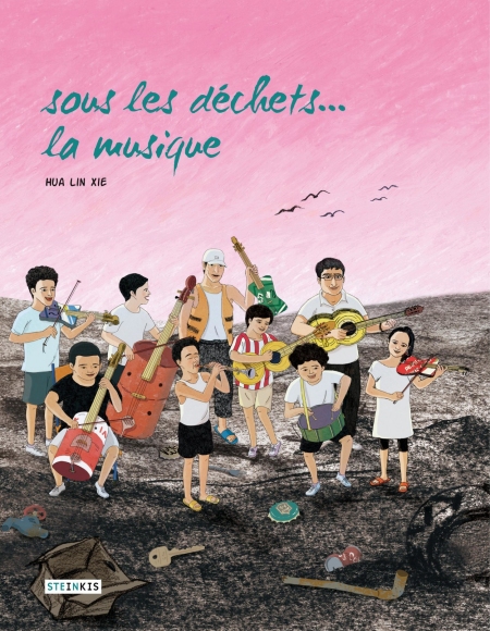 Sous-les-dechets-la-musique-Hua-Lin-Xierelate.jpg