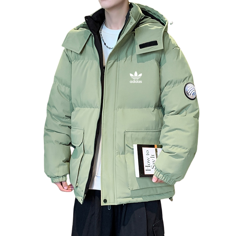 Adidas Quilted Jacket