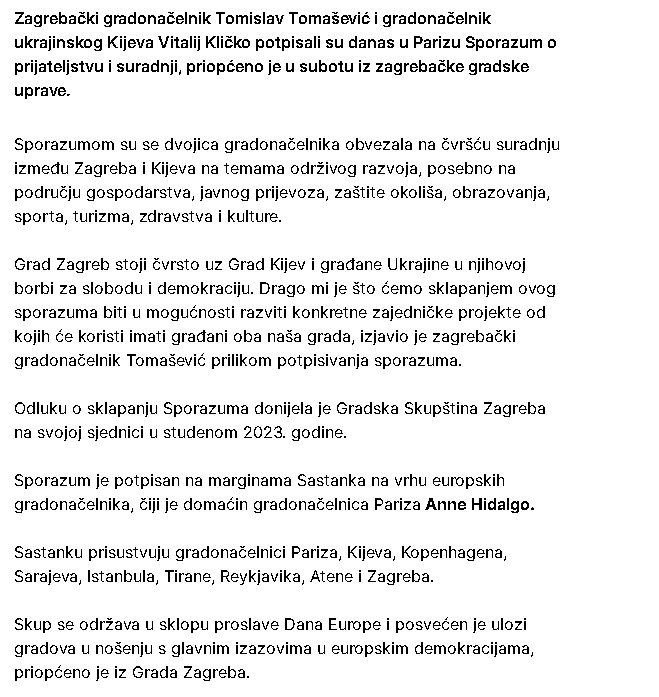 Gradonačelnici Zagreba i Kijeva potpisali Sporazum o prijateljstvu i suradnji Screenshot-15770