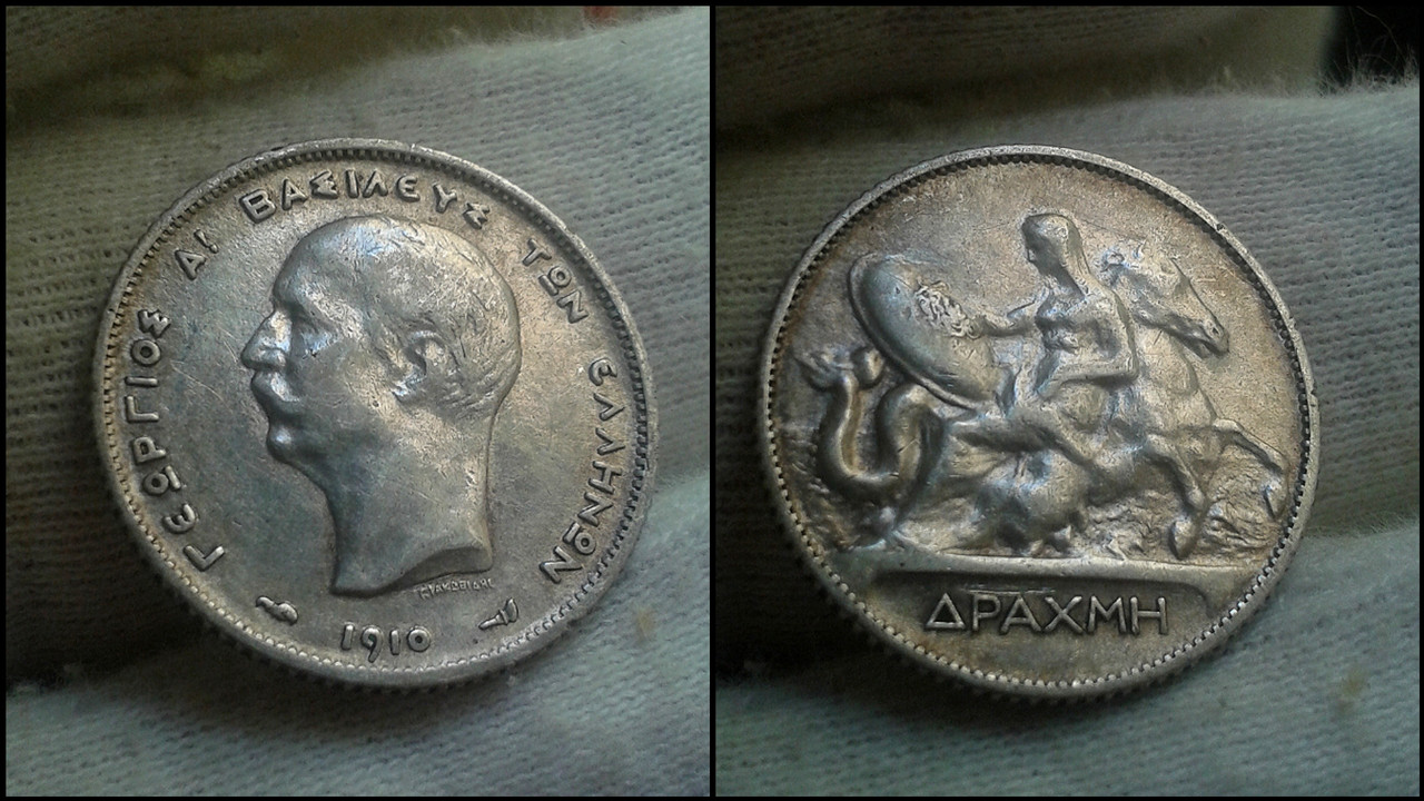 3ª PLATA (1 Dracma de 1910. Grecia.) Polish-20220314-073341414
