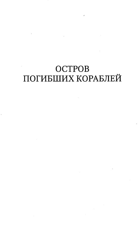 p0007