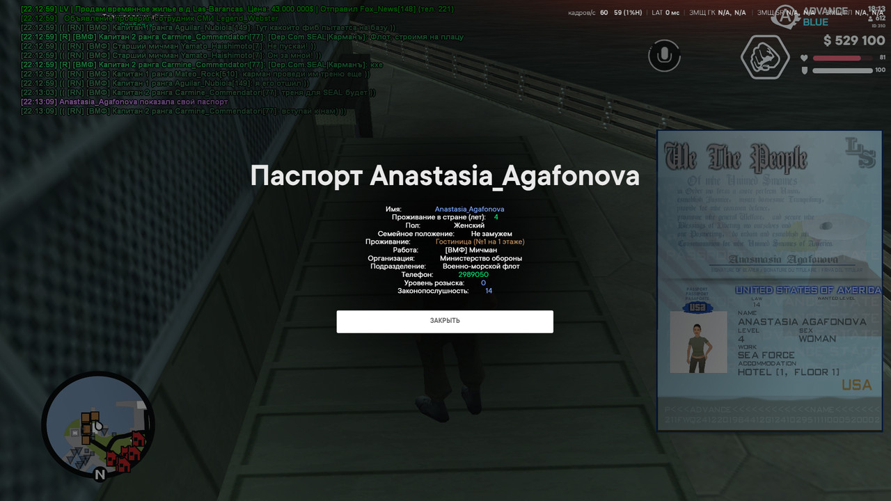 screenshot 2026 10 05 22 13 10 322