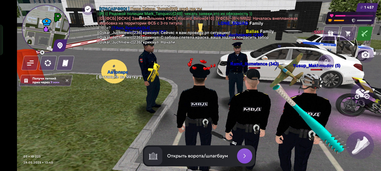 Screenshot_2025-05-29-17-40-31-26_fc884cf2a885a0e97c700c7a73da7245