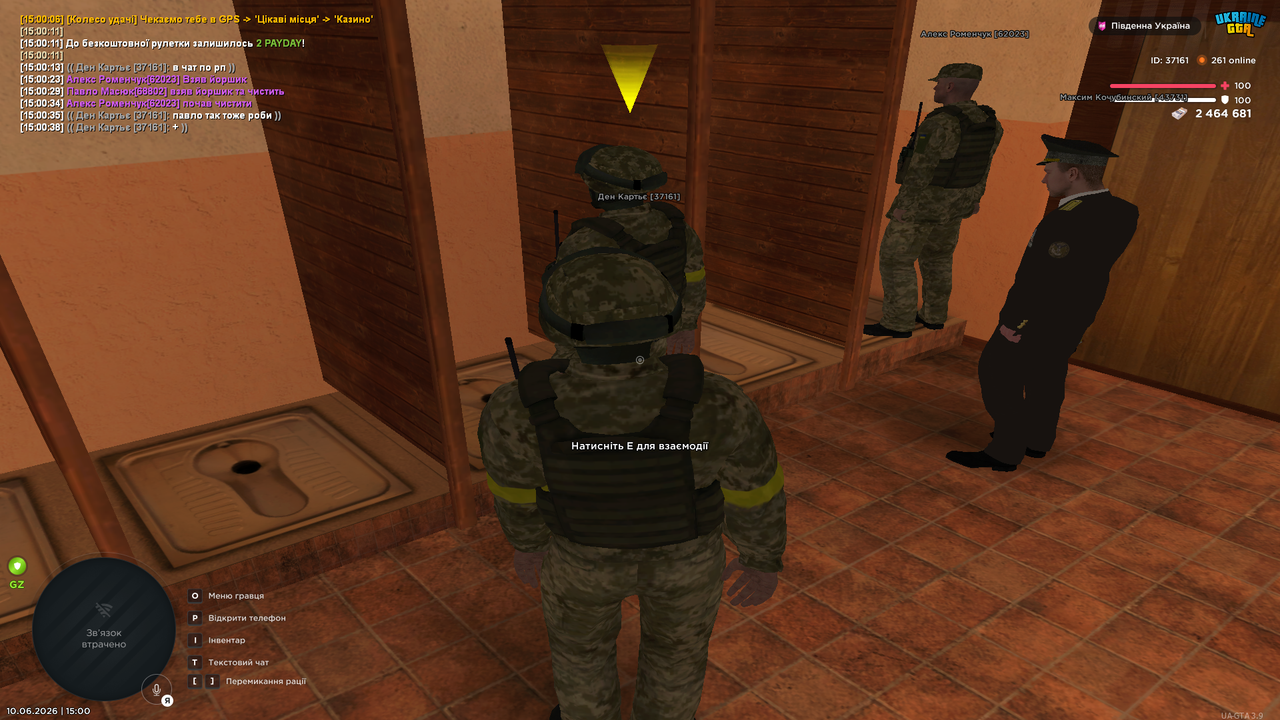 Grand Theft Auto San Andreas Screenshot 2026 06 10 15 00 39 45