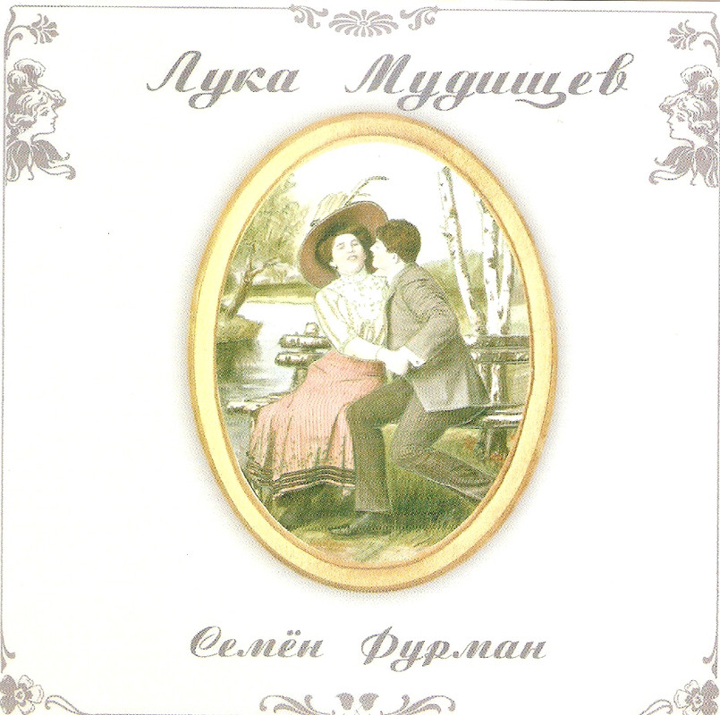 сканирование0005