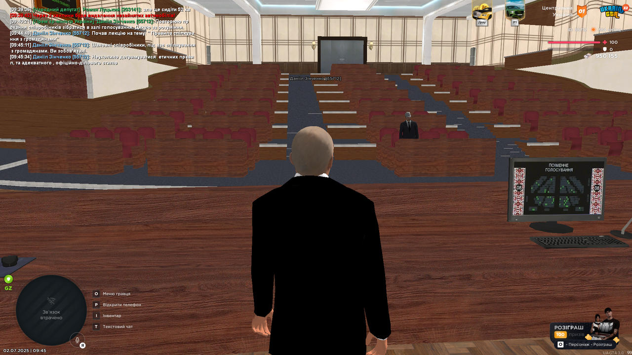 Grand Theft Auto  San Andreas Screenshot 2025.07.02 - 09.45.37.62