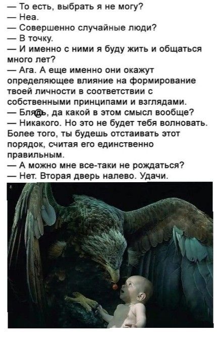 [Изображение: 092186c2aad38028f615c1952629826f.jpg]