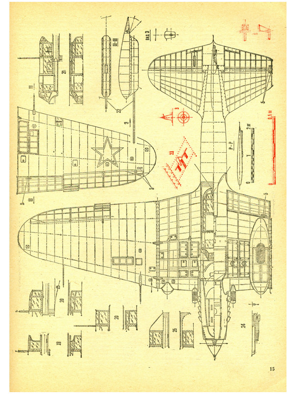 Моделист-Конструктор 1982-05_Страница_17_Изображение_0001