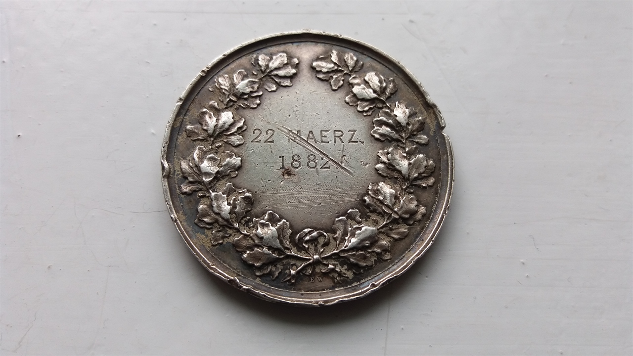 20160718_120032_1280x720