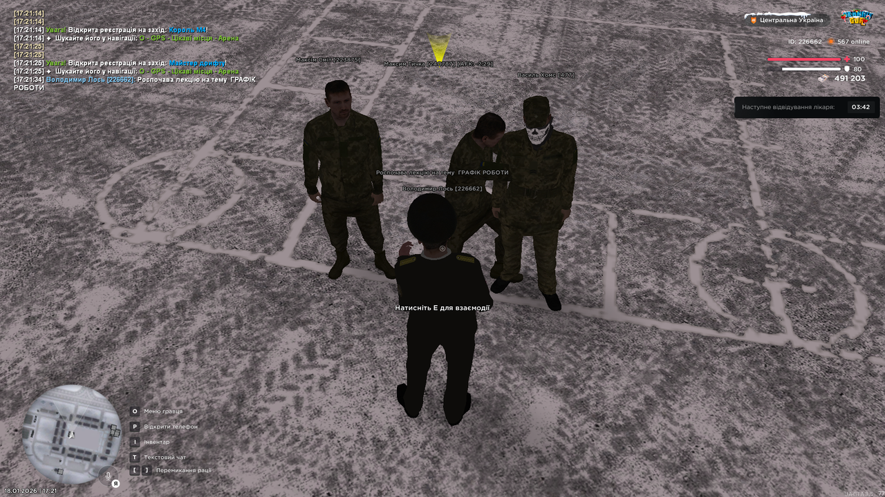 mta screen 2026 01 18 17 21 36