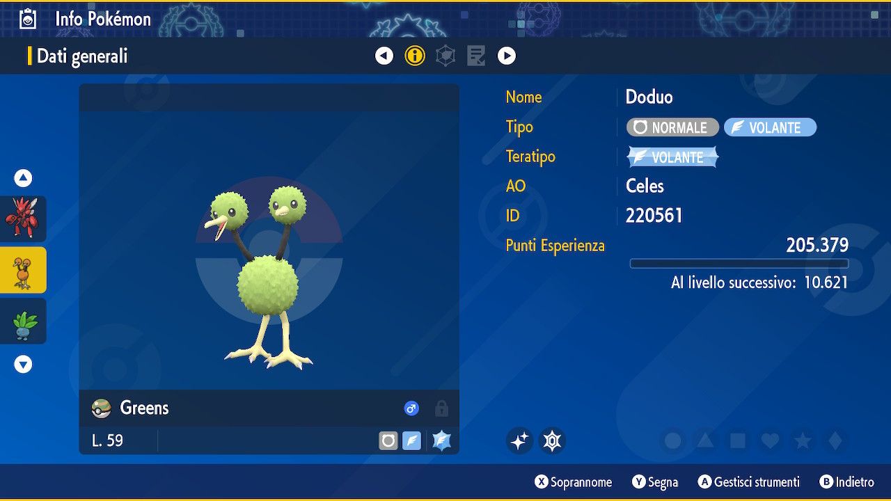 2024111616345100-1-A552196-CBAEC7-F073-B