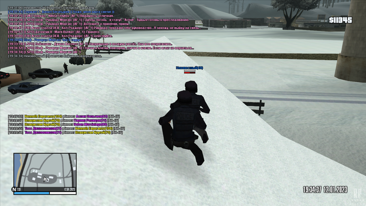 mta-screen_2023-01-12_19-33-20