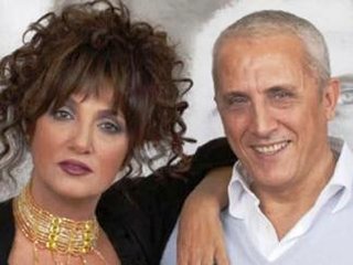 Marcella e Gianni Bella - Discografia (1972-2012) .mp3 - 192/320 kbps