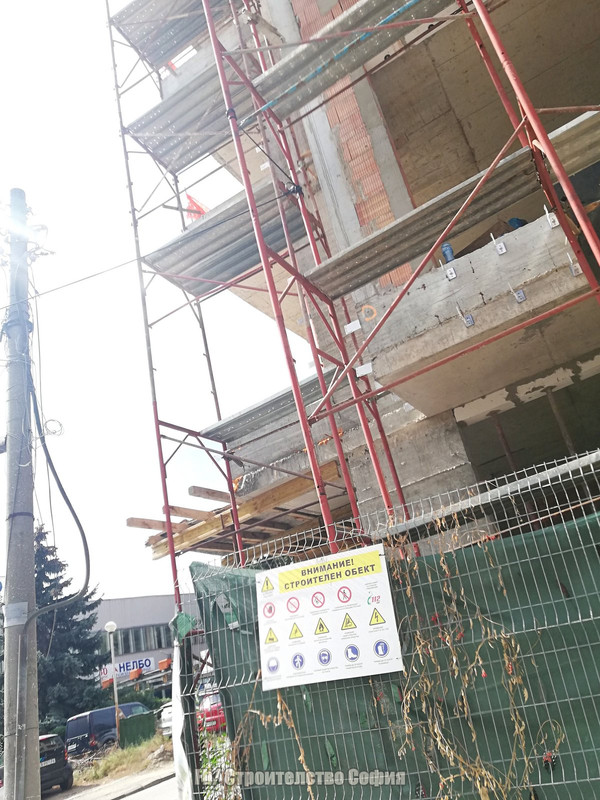 batch_IMG_20200923_123325