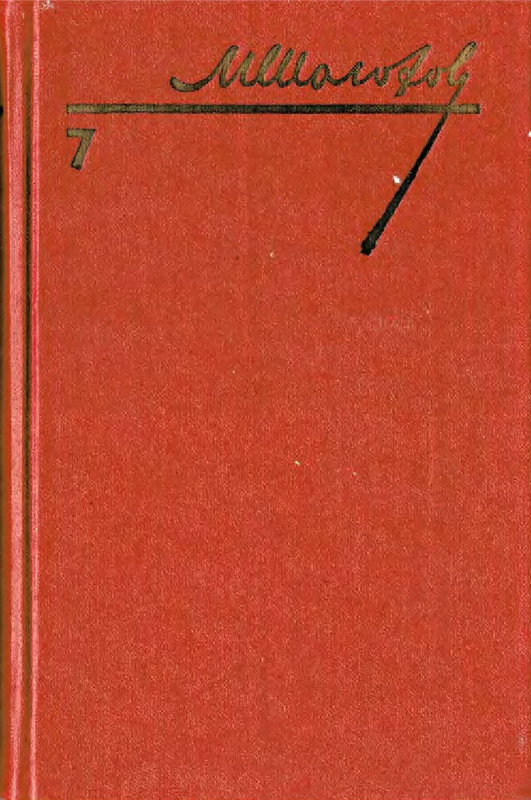 p0001