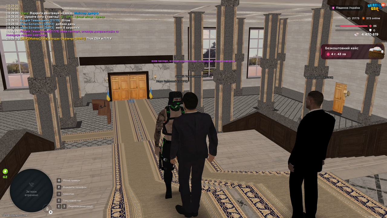 UKRAINE GTA 10 04 2026 15 29 27