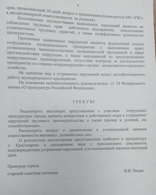 272845349_4771644459551642_2008397006508972595_n