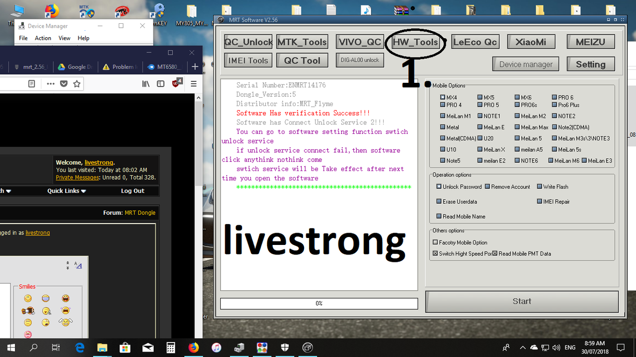 Screenshot (1)