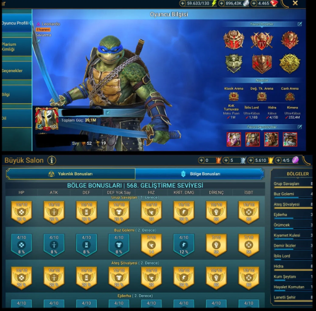 Screenshot 2025 12 15 123808