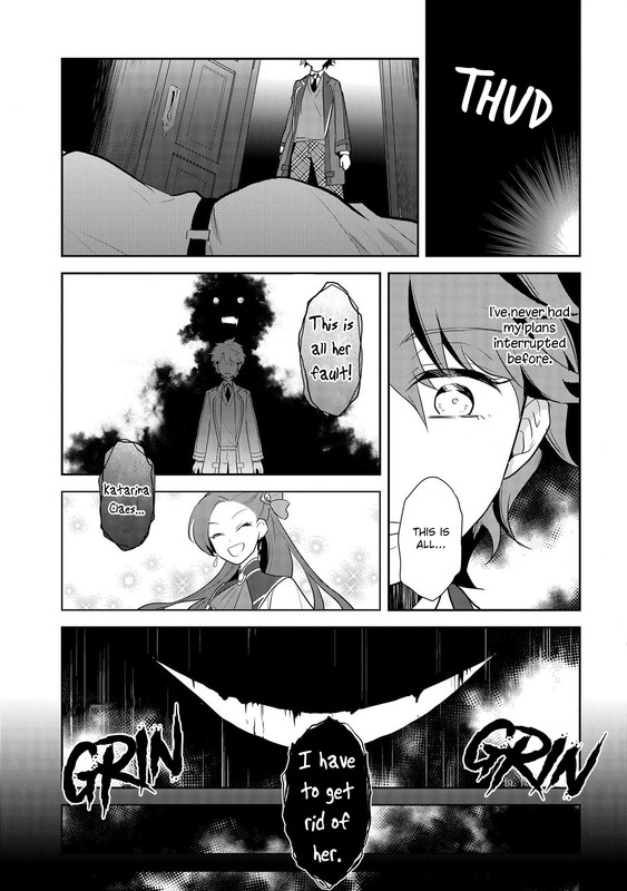 HamefuraVol3-3