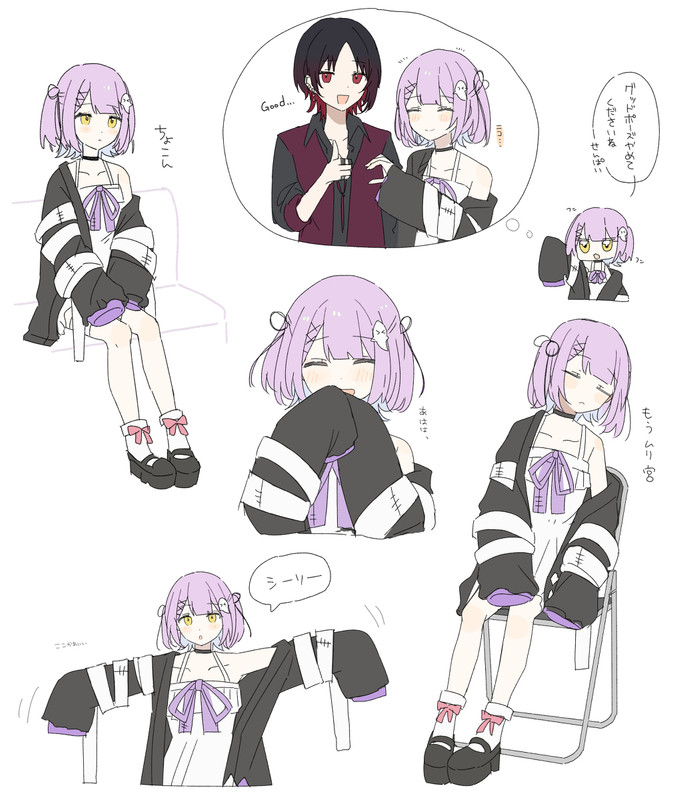 108512084_p5_master1200