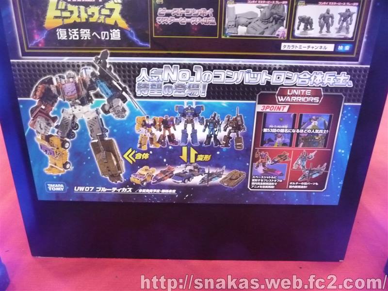 12670449_700812043354731_3738756273693662675_n