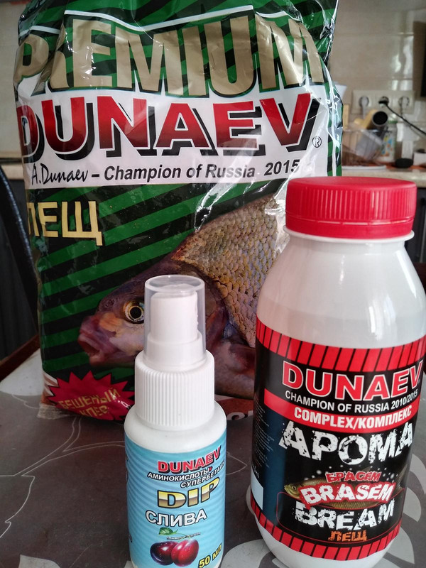 Прикормка и дип