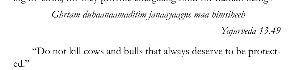 veda6.png