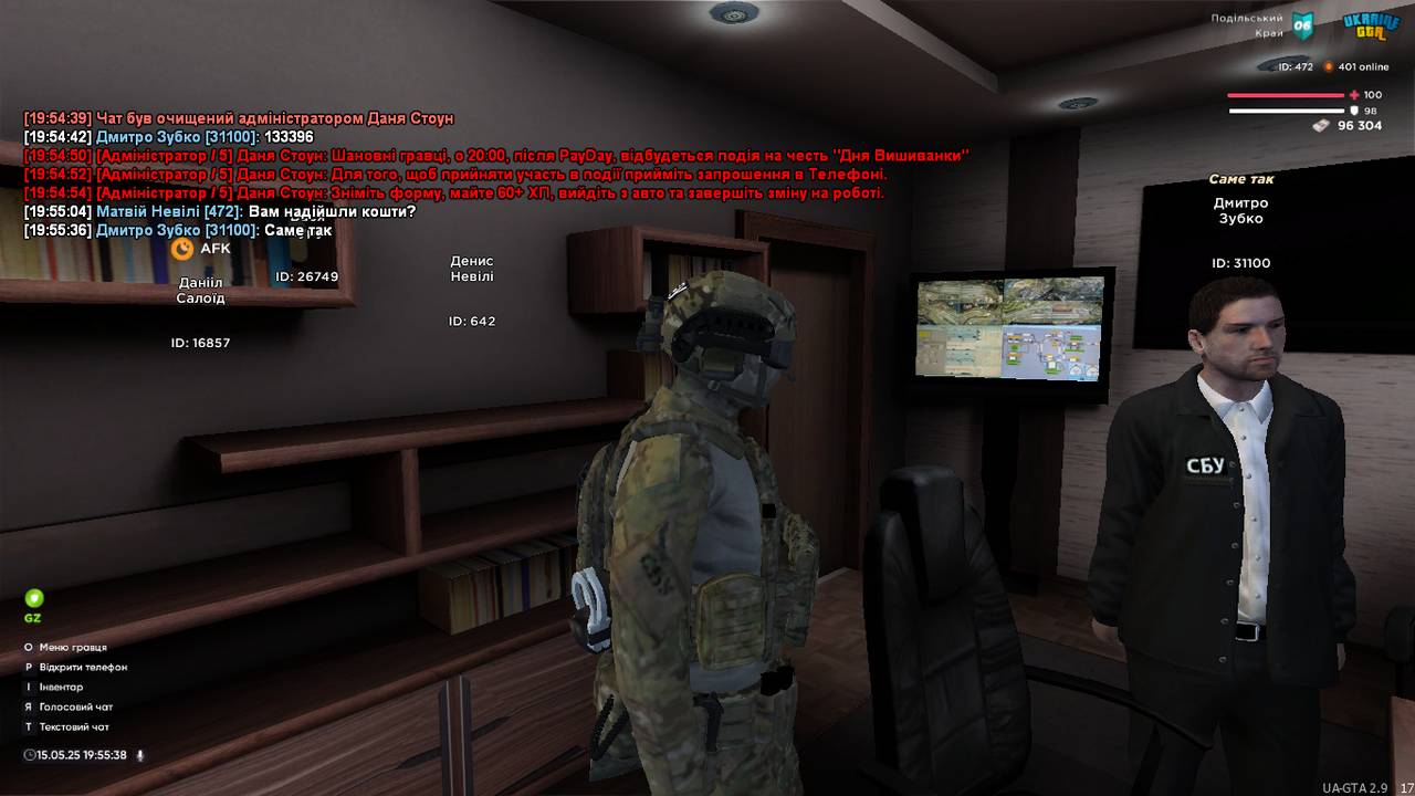 UKRAINE GTA 15.05.2025 19_55_38