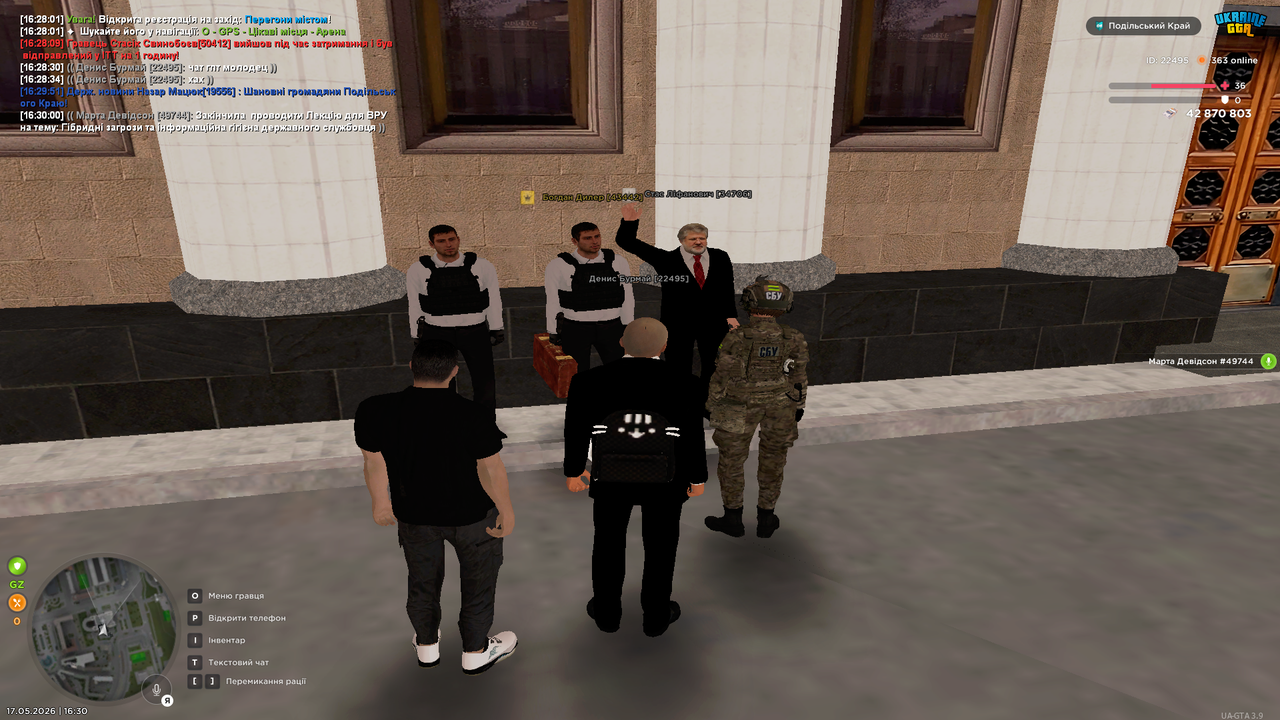 Grand Theft Auto San Andreas Screenshot 2026 05 17 16 30 03 73