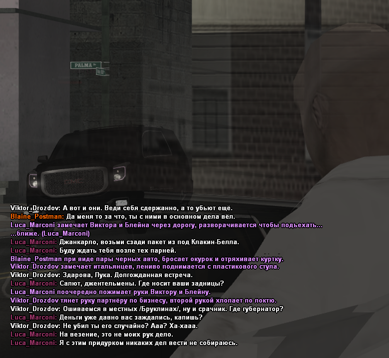 PV2.png