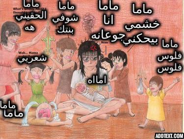 ���� ���� ������ �� ���� ������