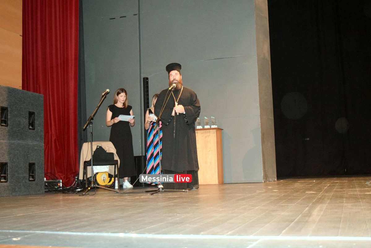 megaro-DSC-0238