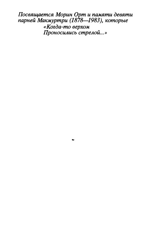 p0007