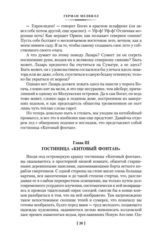 1-page-0015