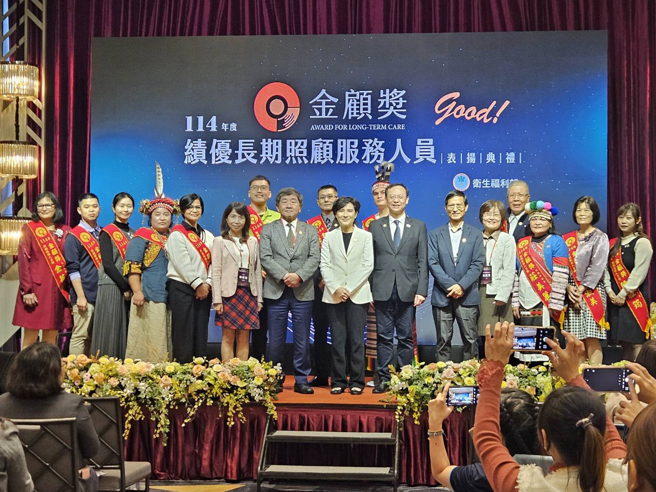 ”點擊放大” ”AA”