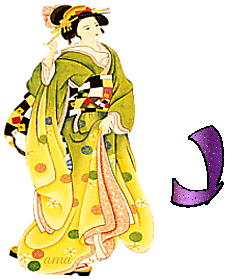 Kimono Amarillo Verdoso  J