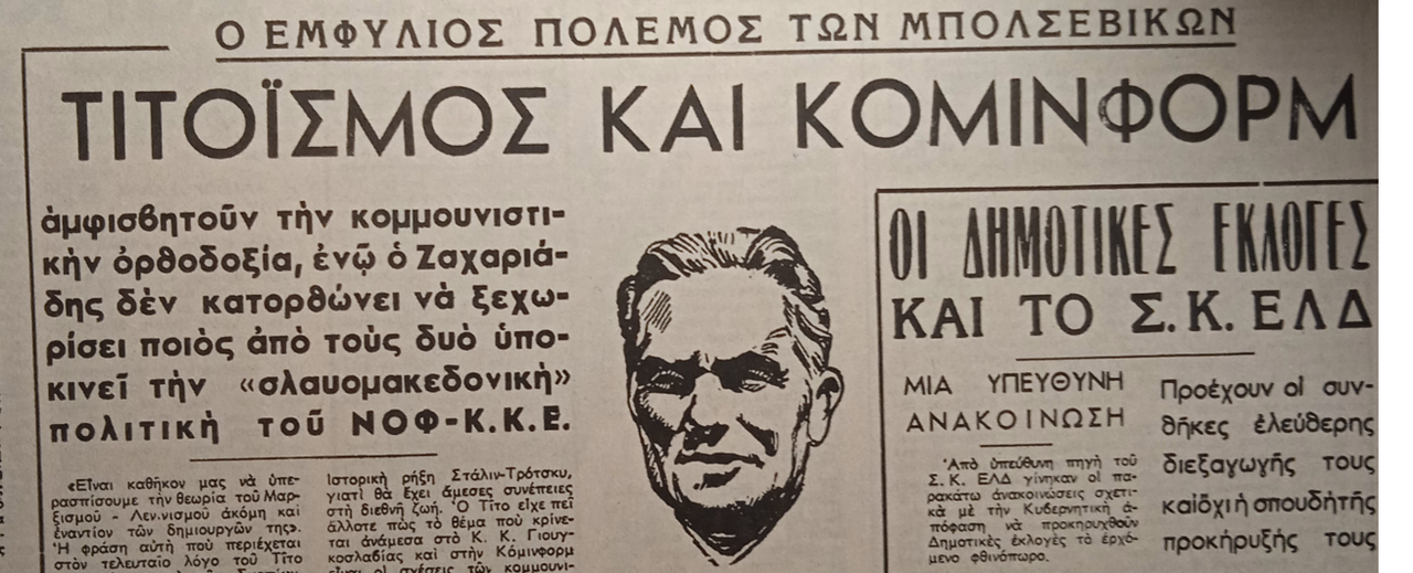 Εικόνα