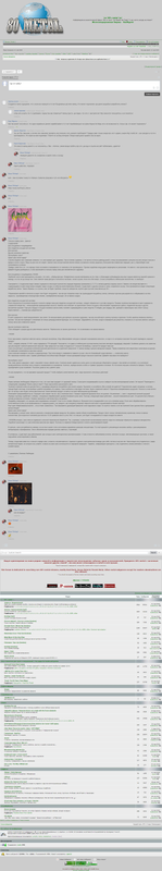 FireShot Capture 1 - _m_ 80's metal _m_ • Главная страница - htt