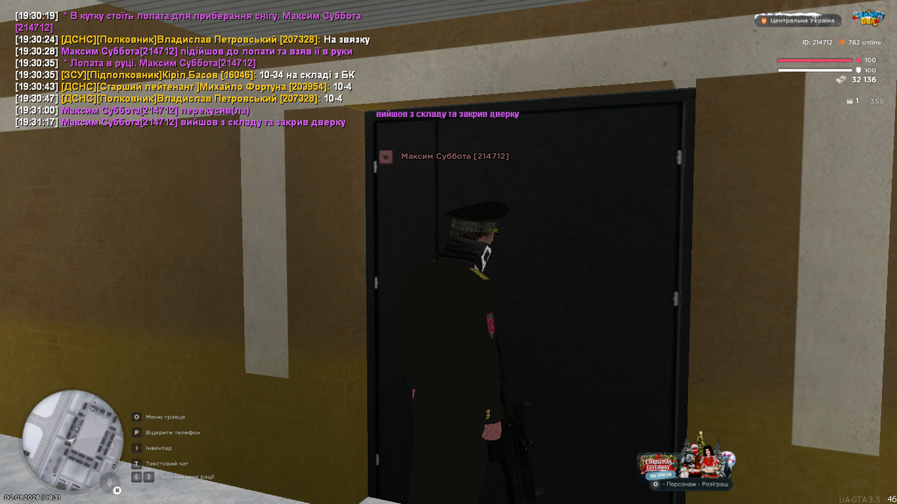 mta screen 2026 01 02 19 31 18