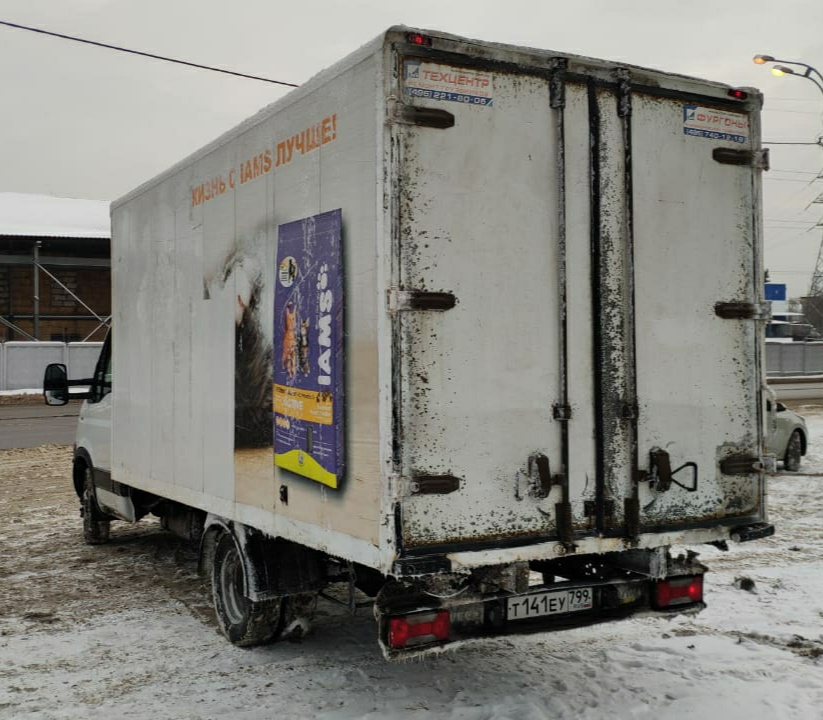 WhatsApp Image 2018-12-03 at 12.40.06 (2)