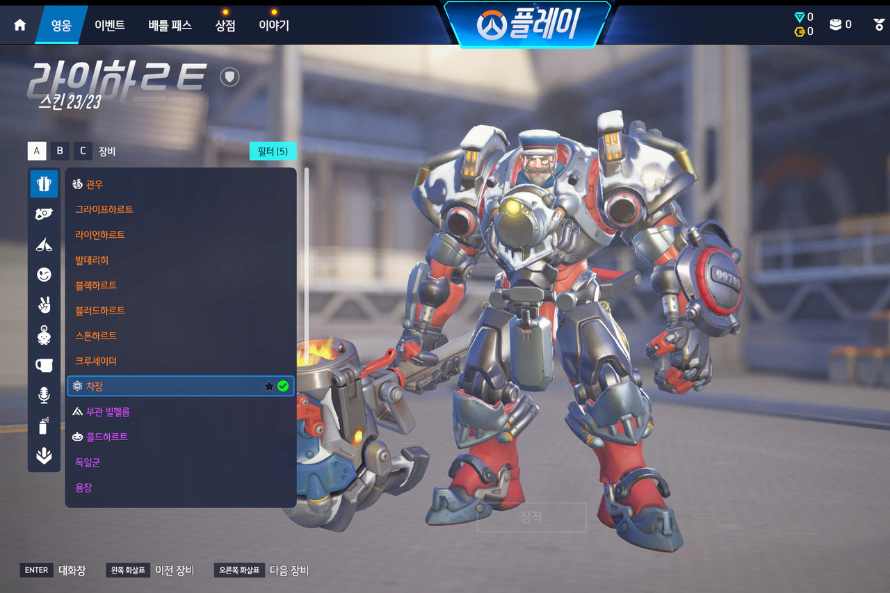 Screen Shot 26 03 02 15 35 43 000