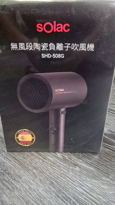 LINE_ALBUM_拍賣照片_250525_13