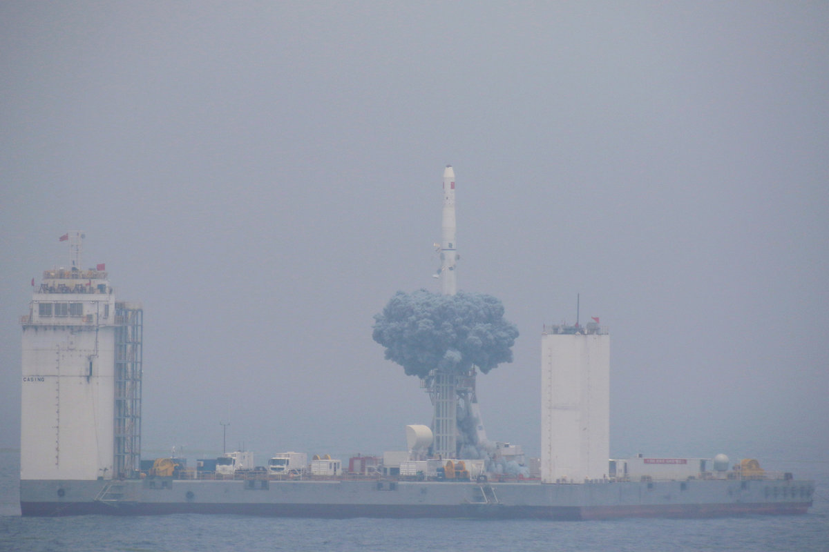 CHINA-SPACE.jpg